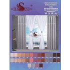 DS112X