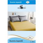 lisin-160-1