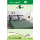 lisin-230-1