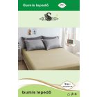 lisin-230-1